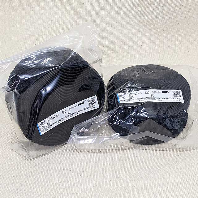 面ファスナー クイックロン 1QN・2QN 20mm×25m巻（A・B