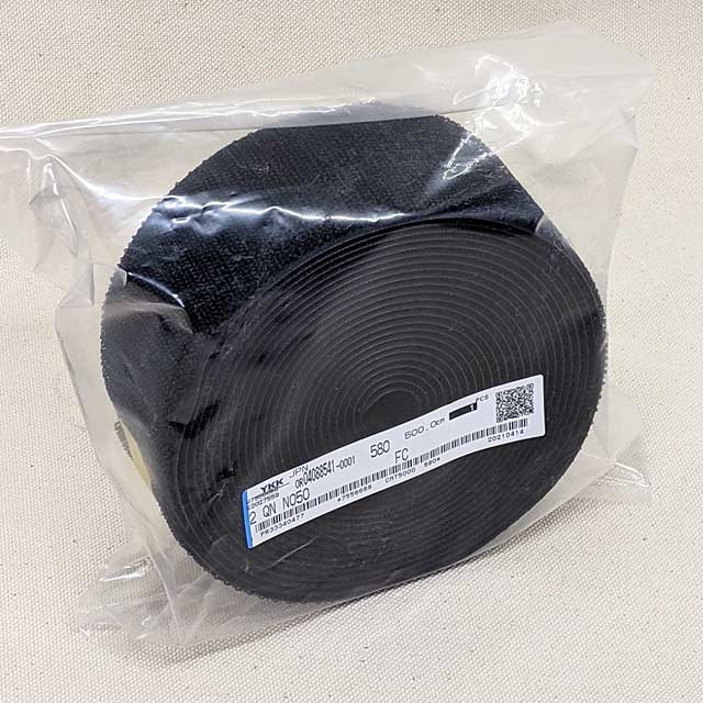 面ファスナー 2QN 50mm× 5m巻（B面のみ）