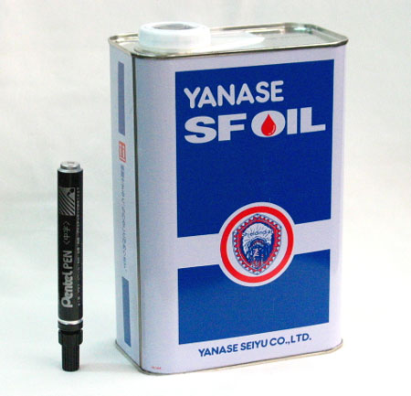 ＳＦ　オイル　２リットル缶