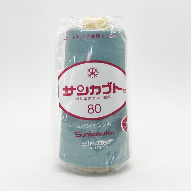 サンカブト80/5,000m