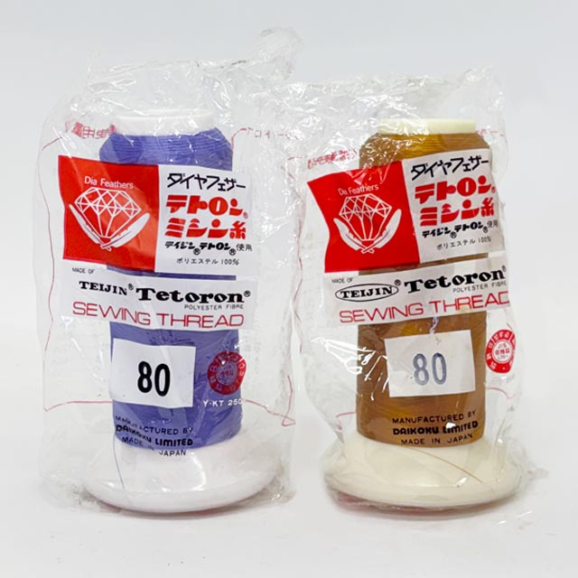 ダイヤテトロン　80番/2,500ｍ