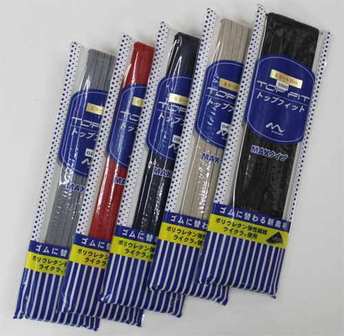 トップフィット6コールゴム