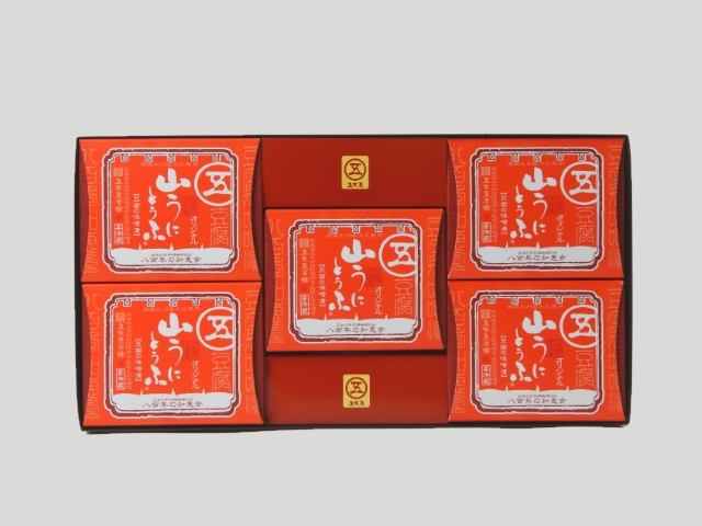 1015　山うにとうふオリジナル100ｇ×5個入
