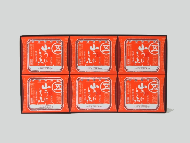 1016　山うにとうふオリジナル100ｇ×6個入