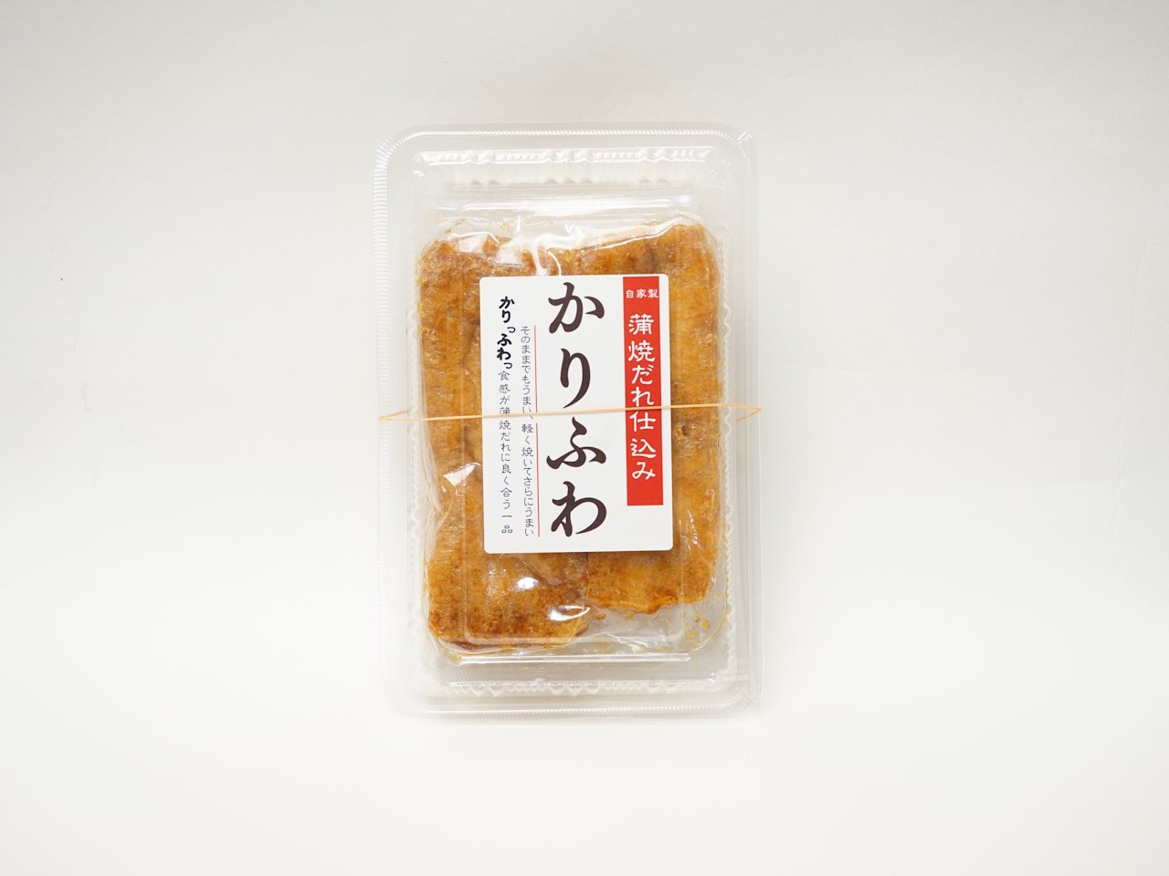 かりふわ蒲焼タレ仕込み　商品画像