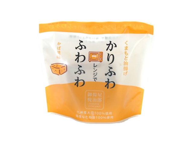325rc ●かりふわレンジでふわふわ かば焼き味