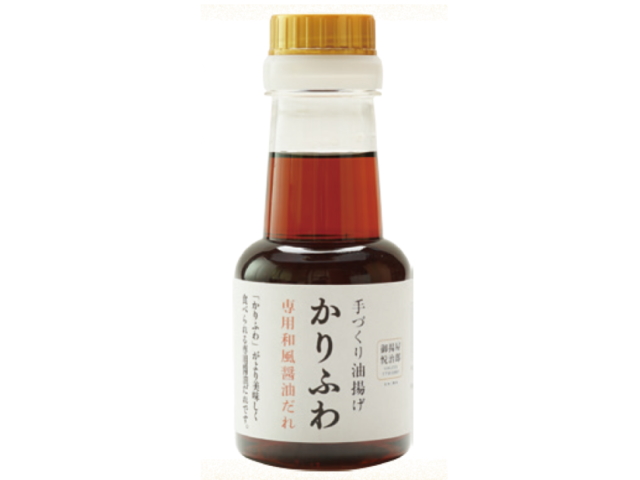 かりふわ専用醤油だれ　商品画像