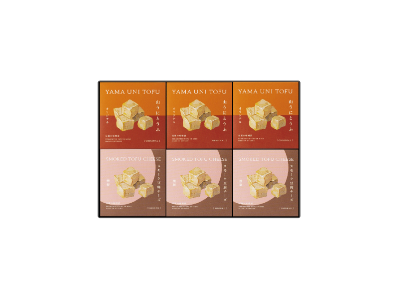 4625　詰合せ　ほのか