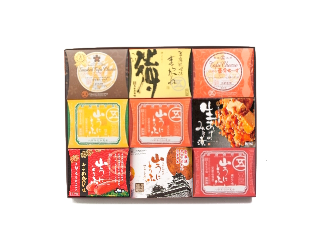 6902　詰合　将（しょう）