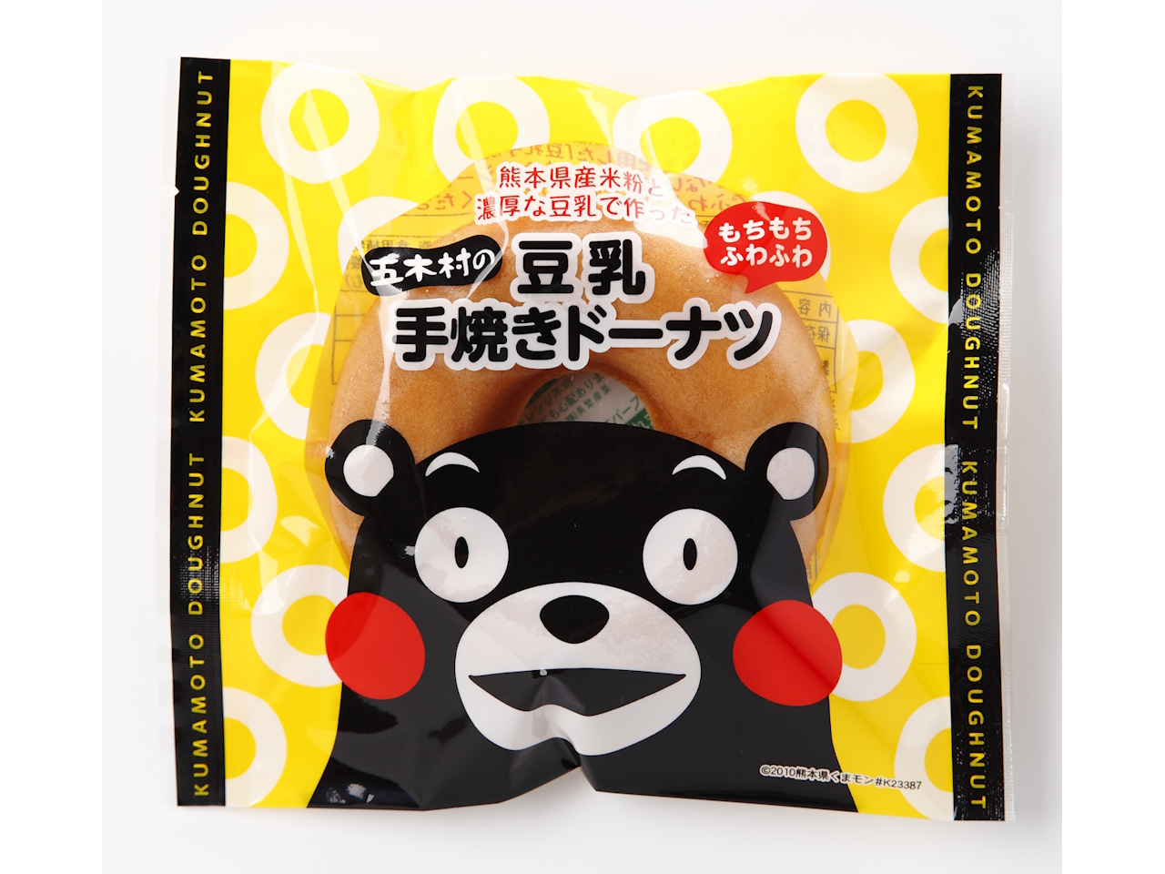 豆乳手焼きドーナツ(単品) 商品画像