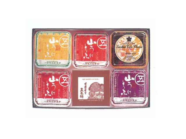 A2003 味くらべ5個入【送料当社負担】