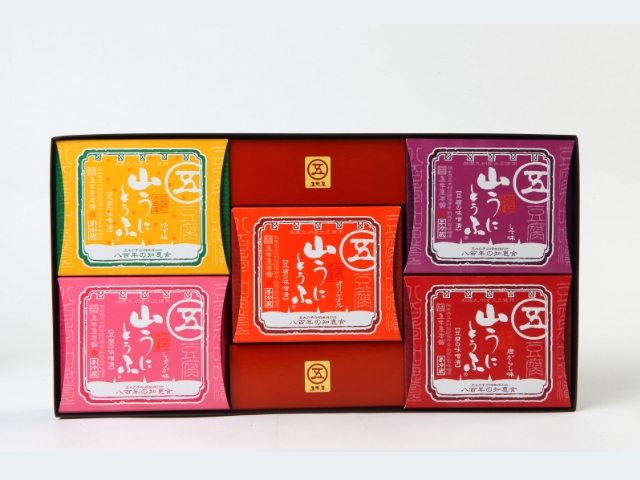 連年余り - 于培山 A2522 ゆく年くる年詰合せ（2）【送料無料】 ウニのような豆腐「山うに