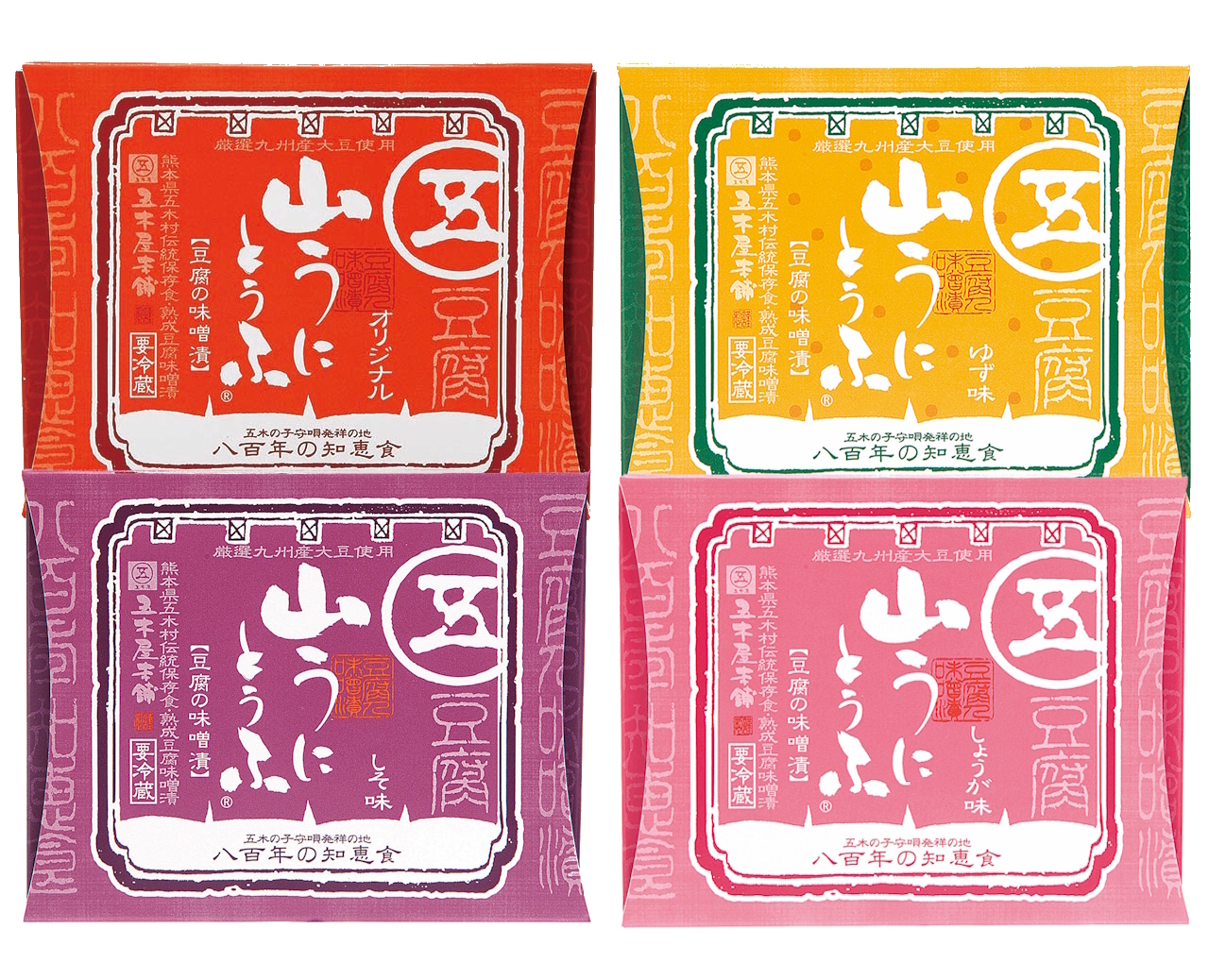 P2614 3＋1キャンペーン(味くらべ)【送料当社負担】 ウニのような豆腐