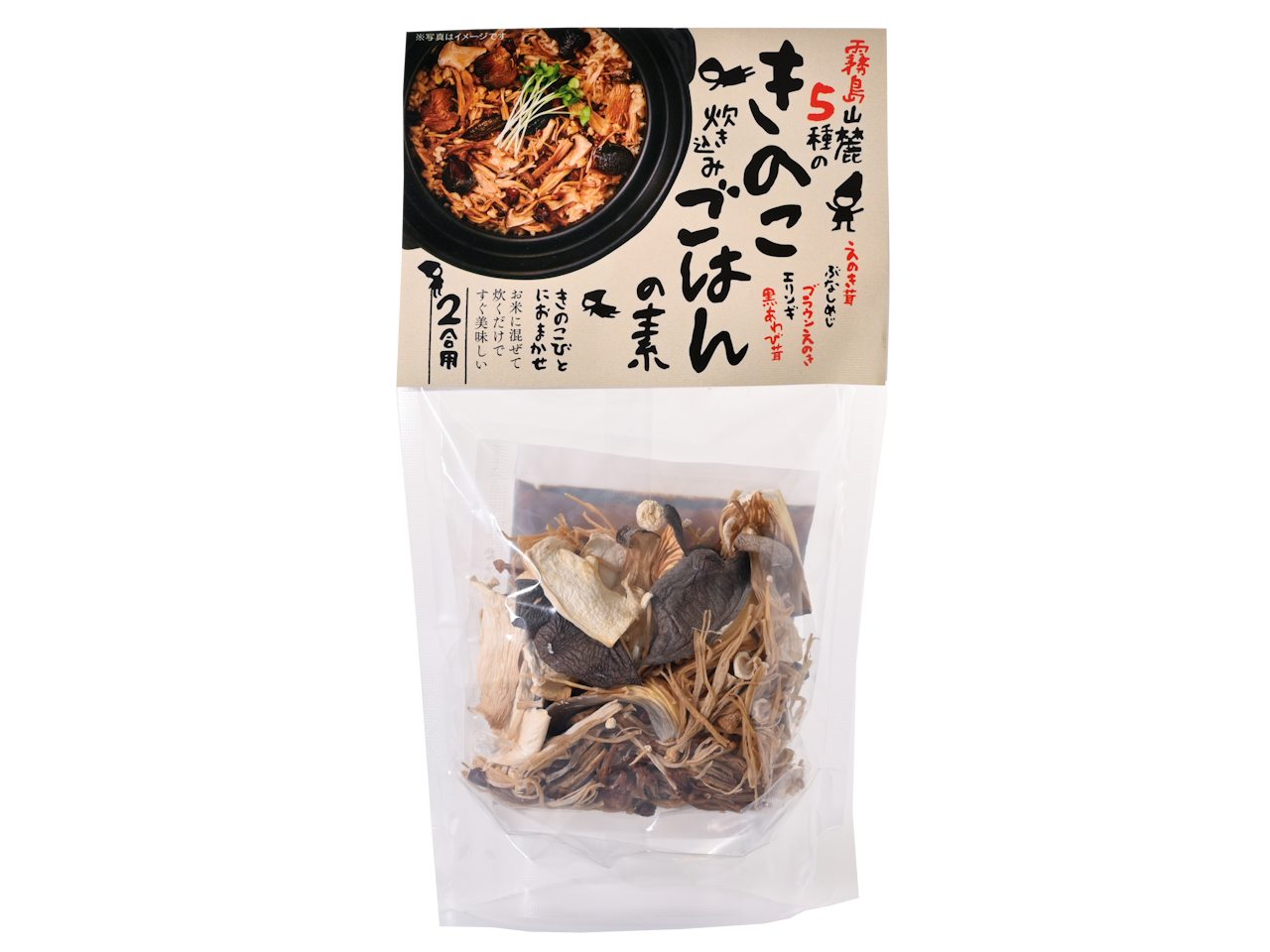 P2618　5種のきのこ炊き込みご飯の素