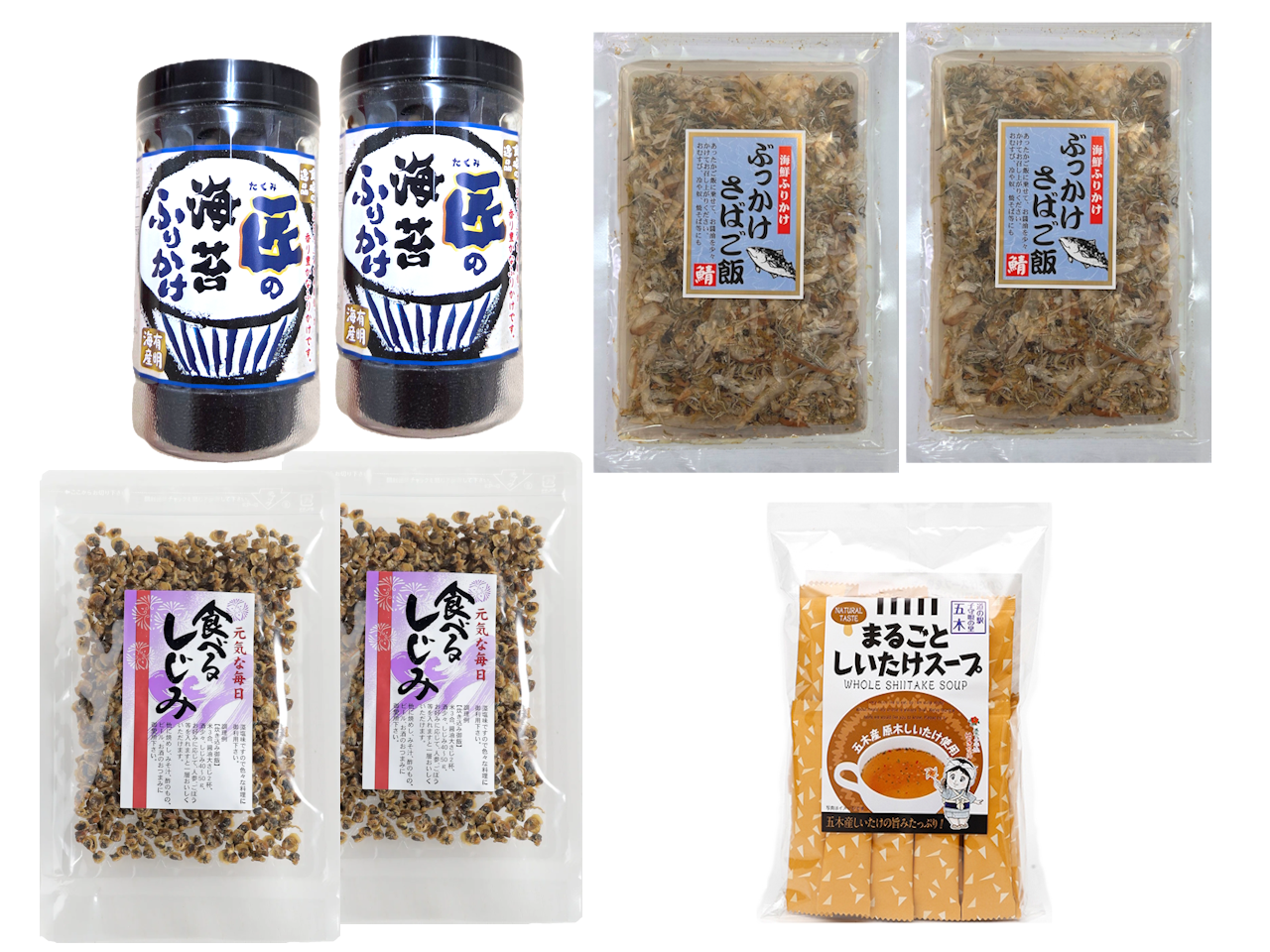 P2628 まるっとご飯のお供セット【送料当社負担】
