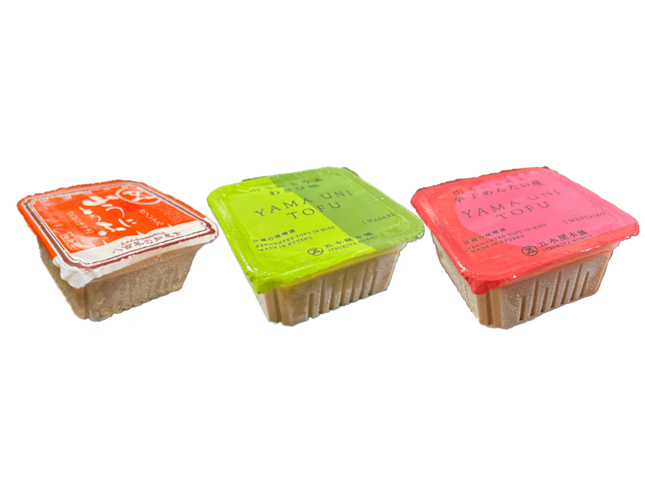 P2632　お徳用山うに味くらべ3個セット【送料当社負担】