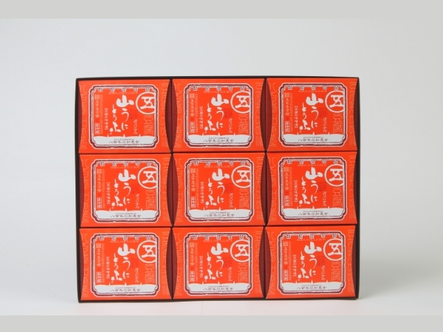 1019 山うにとうふオリジナル100g×9個入 ウニのような豆腐「山うに
