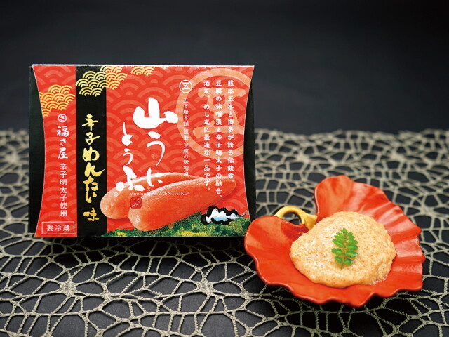 豆腐の味噌漬「山うにとうふ」詰合せ