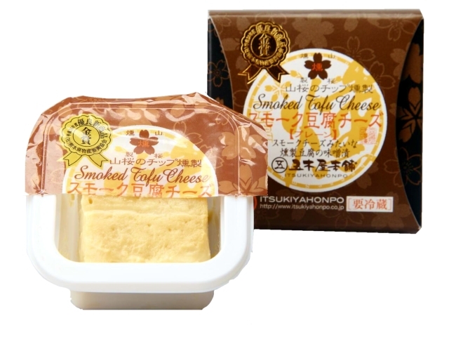 231 スモーク豆腐チーズキューブ30g ウニのような豆腐「山うに