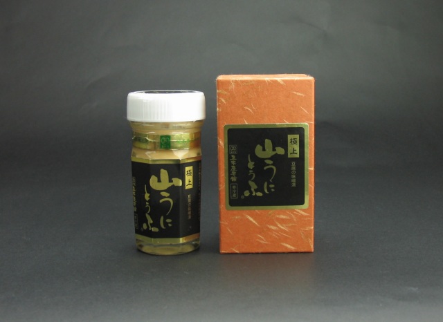 ◇unico◇ウニコ◇FORTU◇2人掛け◇大阪兵庫京都奈良滋賀和歌山◇ 860 豆腐のかりんと ウニのような豆腐「山うにとうふ」の五木屋本舗通販