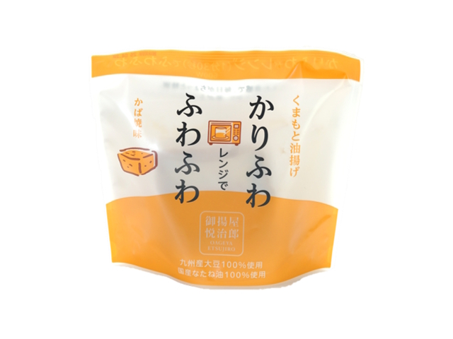 325rc ●かりふわレンジでふわふわ かば焼き味