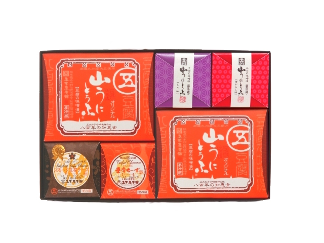 3606A 詰合せ 幸（さち）(A) ウニのような豆腐「山うにとうふ」の五