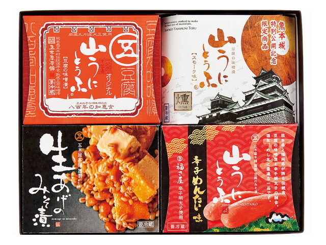4406 詰合せ 酌(しゃく） ウニのような豆腐「山うにとうふ」の五木屋