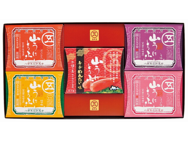 豆腐専用！ 4506 詰合せ 波(なみ） ウニのような豆腐「山うにとうふ」の五木屋本舗通販