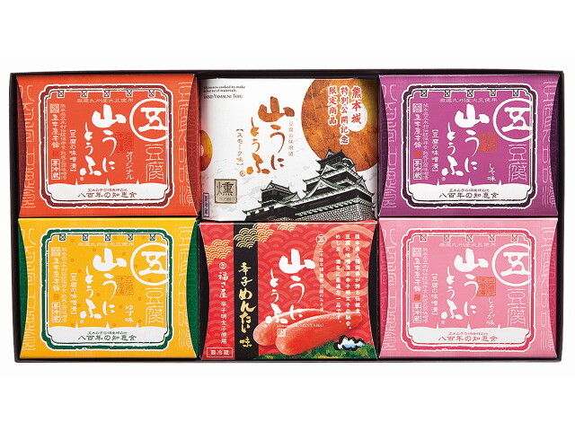 詰合せ商品 ウニのような豆腐「山うにとうふ」の五木屋本舗通販