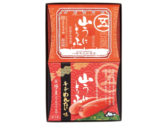 豆腐専用！ 豆腐の味噌漬「山うにとうふ」詰合せ