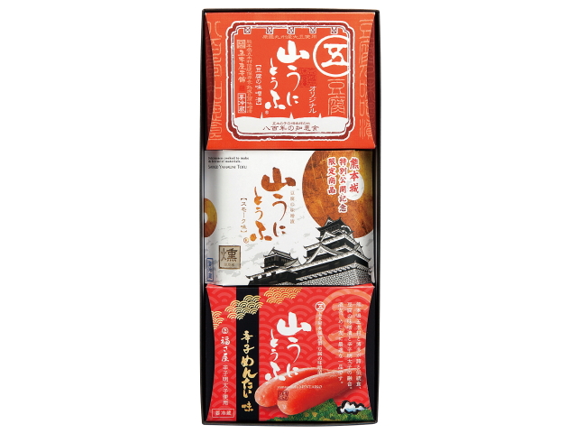 辛味亭 是留縁雄専用品！ 6308 詰合せ 渚（なぎさ） ウニのような豆腐「山うにとうふ」の五木屋
