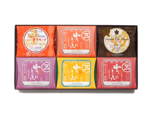 6602 詰合せ 創（そう） ウニのような豆腐「山うにとうふ」の五木屋