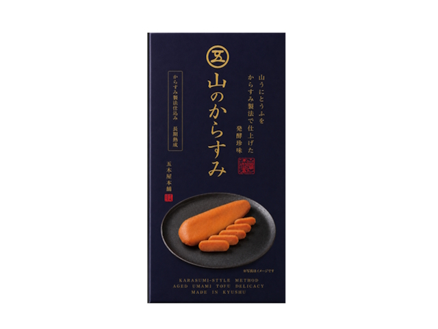 704　山のからすみ(1本入)