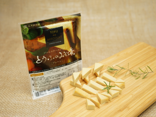 811 とうふのみそ漬 ウニのような豆腐「山うにとうふ」の五木屋本舗通販