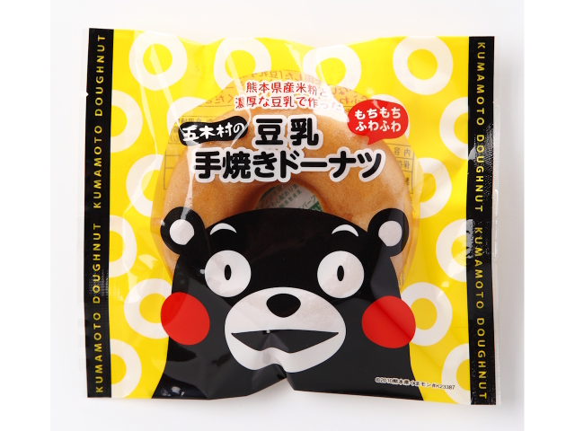 豆乳手焼きドーナツ(単品) 商品画像