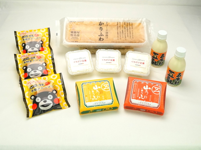 Ke1902 敬老の日健康セット 2 全国送料無料 9月21日頃お届け