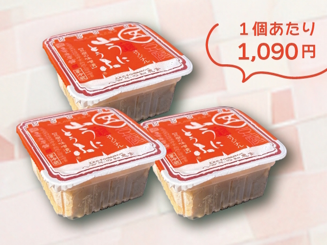 山うにとうふオリジナルお徳用200g3個セット 商品画像