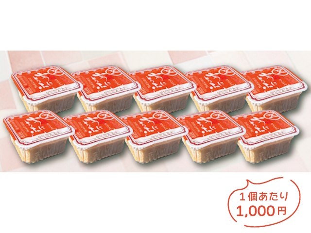 山うにとうふオリジナルお徳用200g10個セット 商品画像