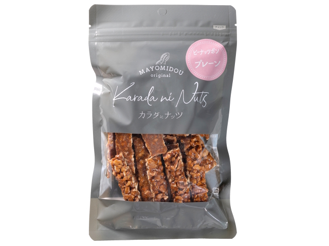 P2521 ピーナッツボン バラ袋 プレーン120g