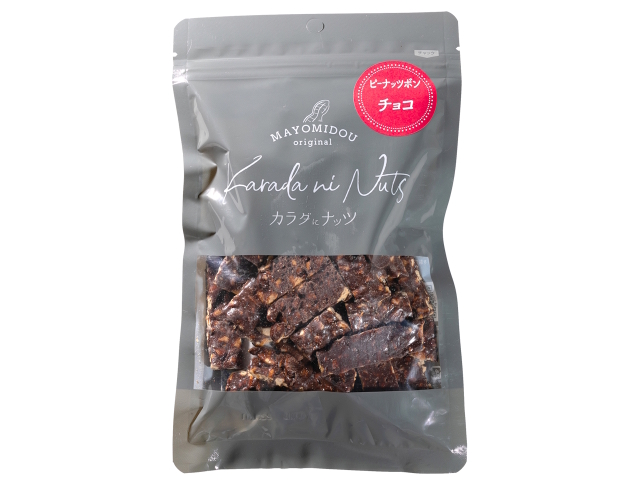 P2526 ピーナッツボン バラ袋 チョコ110g