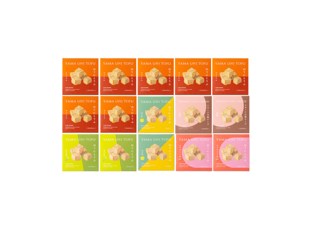 P2611　山うに福袋2026（2）【送料無料】