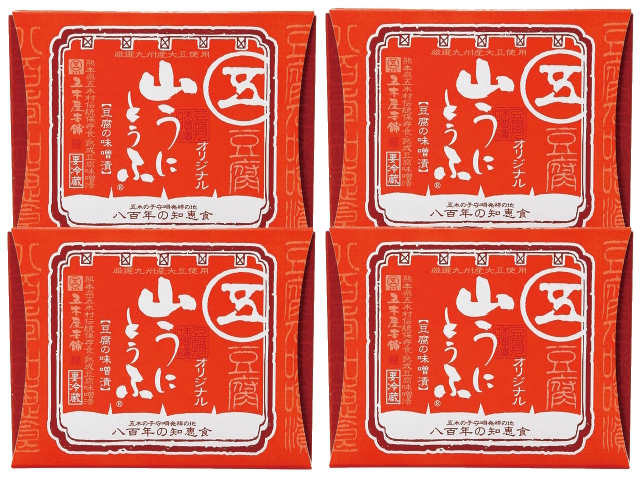 P2613 3+1キャンペーン(オリジナル)【送料当社負担】