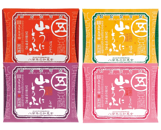 P2614 3+1キャンペーン(味くらべ)【送料当社負担】