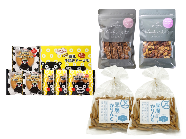 P2622 まるっとヘルシーお菓子セット【送料当社負担】