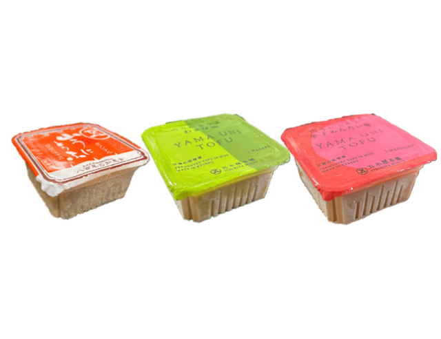 P2632　お徳用山うに味くらべ3個セット【送料当社負担】