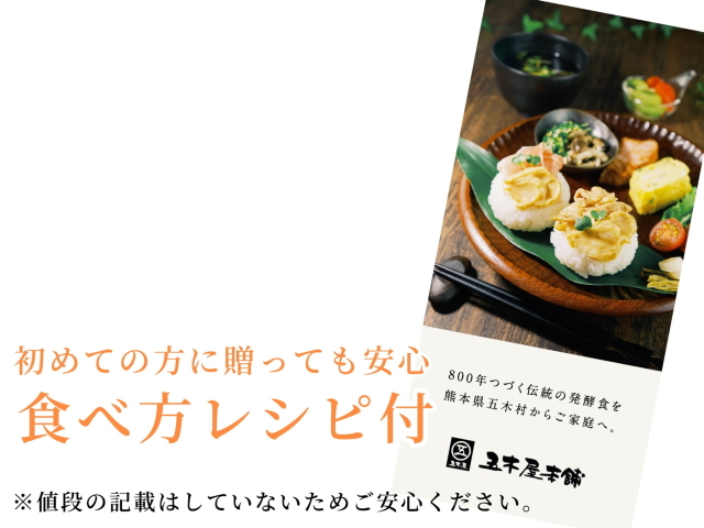 とうふ　2品種 山陰ワールド 玉子豆腐 2P（山陰ワールド食品）の口コミ