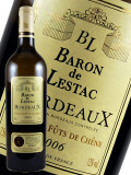 �����ƥ� �Х���� �쥹���å� �ܥ�ɡ� �֥�� 2006