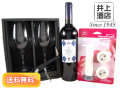 ������̵���ۡإ磻���Ϥ�褦�١���͵��磻������٤륰�å�3���ࡡ�磻�󥹥����������åȡ���