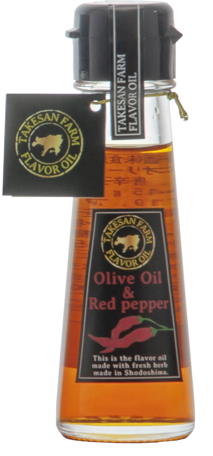 3103 オリーブオイル＆レッドペッパー