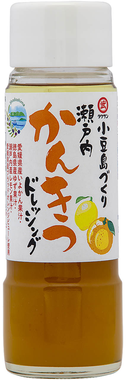 3205瀬戸内かんきつドレッシング